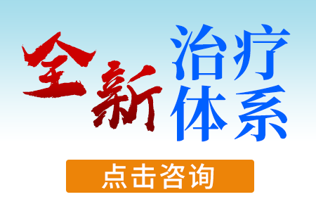 【合肥长淮中医医院】小关节疼痛肿胀,要警惕类风湿关节炎!