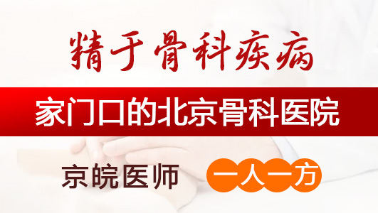 【合肥长淮中医院】仅仅是类风湿因子升高，需要治疗吗？